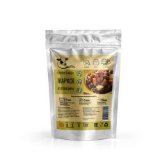 Жаркое с  говядиной